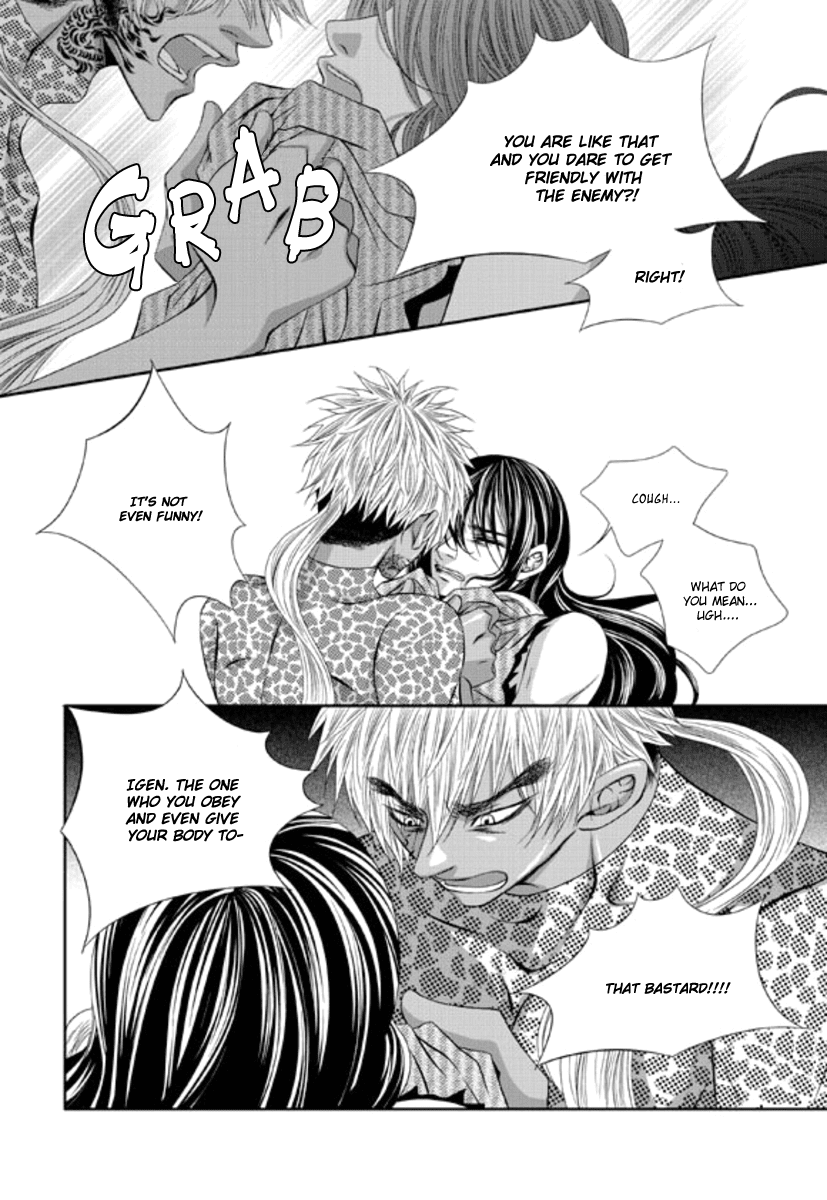 Lueduo Diren De Xin by Yusa Vol. 1 [Eng] page 5