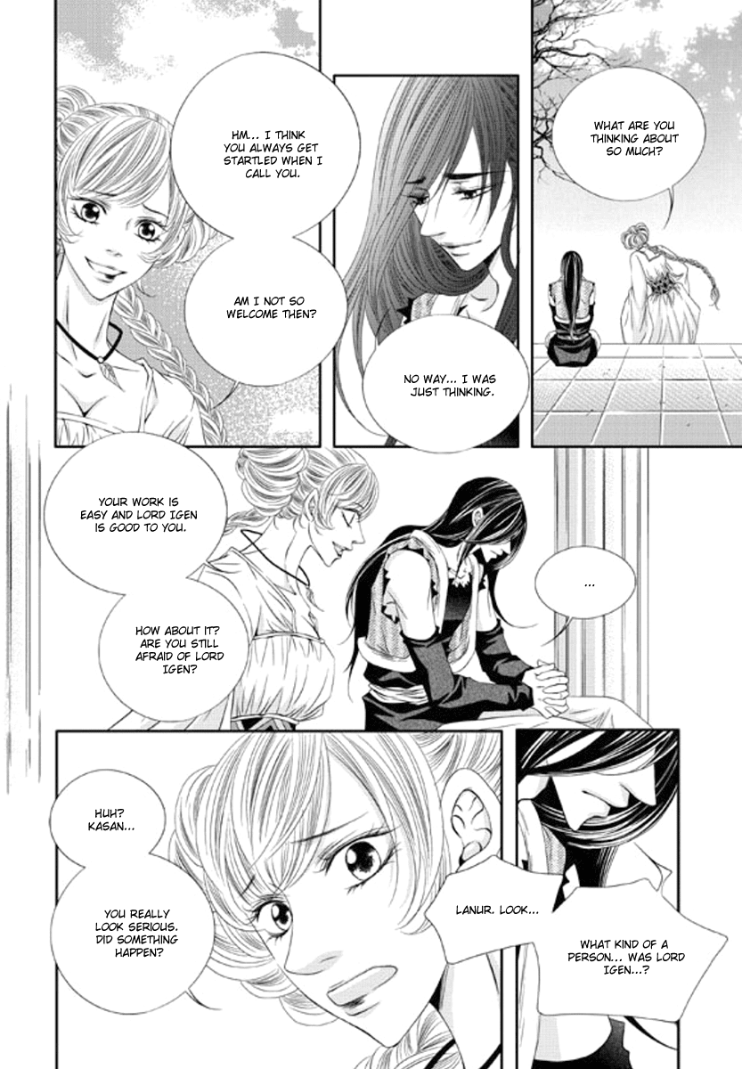 Lueduo Diren De Xin by Yusa Vol. 1 [Eng] page 5
