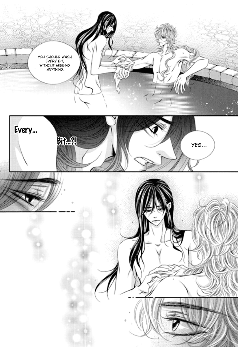 Lueduo Diren De Xin by Yusa Vol. 1 [Eng] page 5