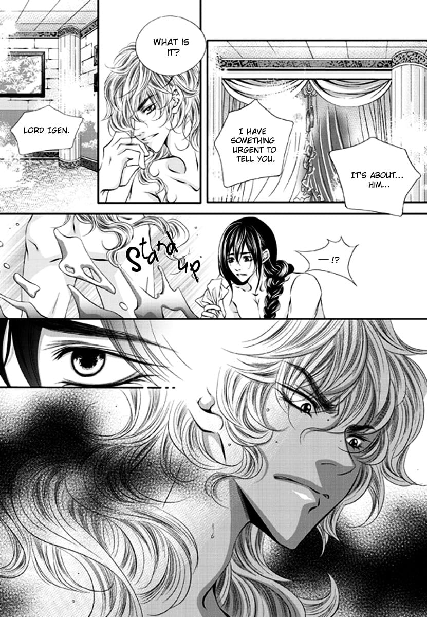 Lueduo Diren De Xin by Yusa Vol. 1 [Eng] page 10