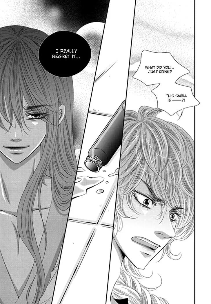 Lueduo Diren De Xin by Yusa Vol. 2 [Eng] page 6