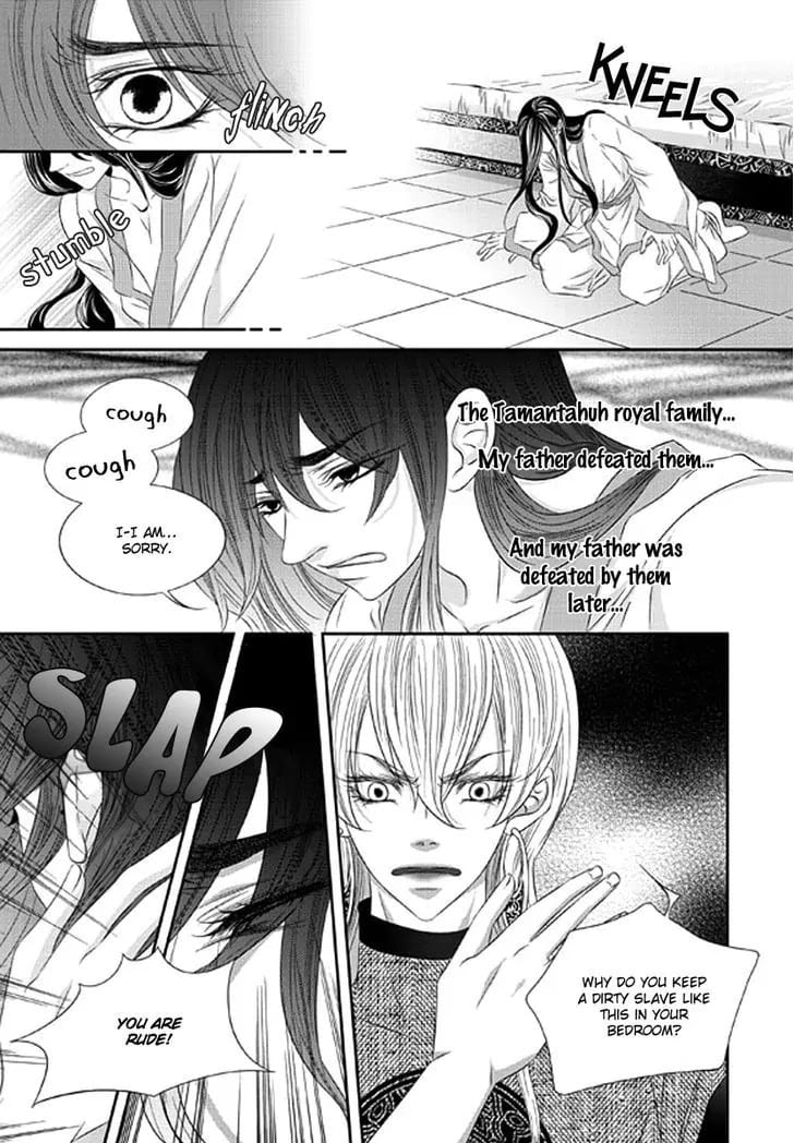 Lueduo Diren De Xin by Yusa Vol. 2 [Eng] page 6