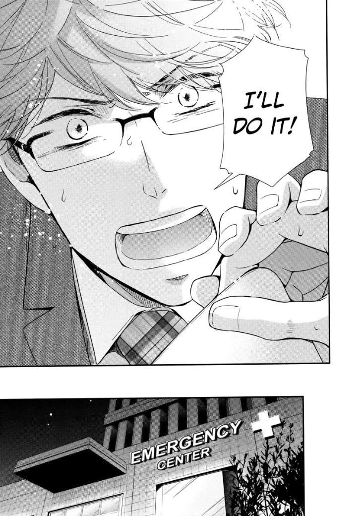 Konomi ja Naka to by MITA Homuro – Ch. 6.3 [Eng] page 9