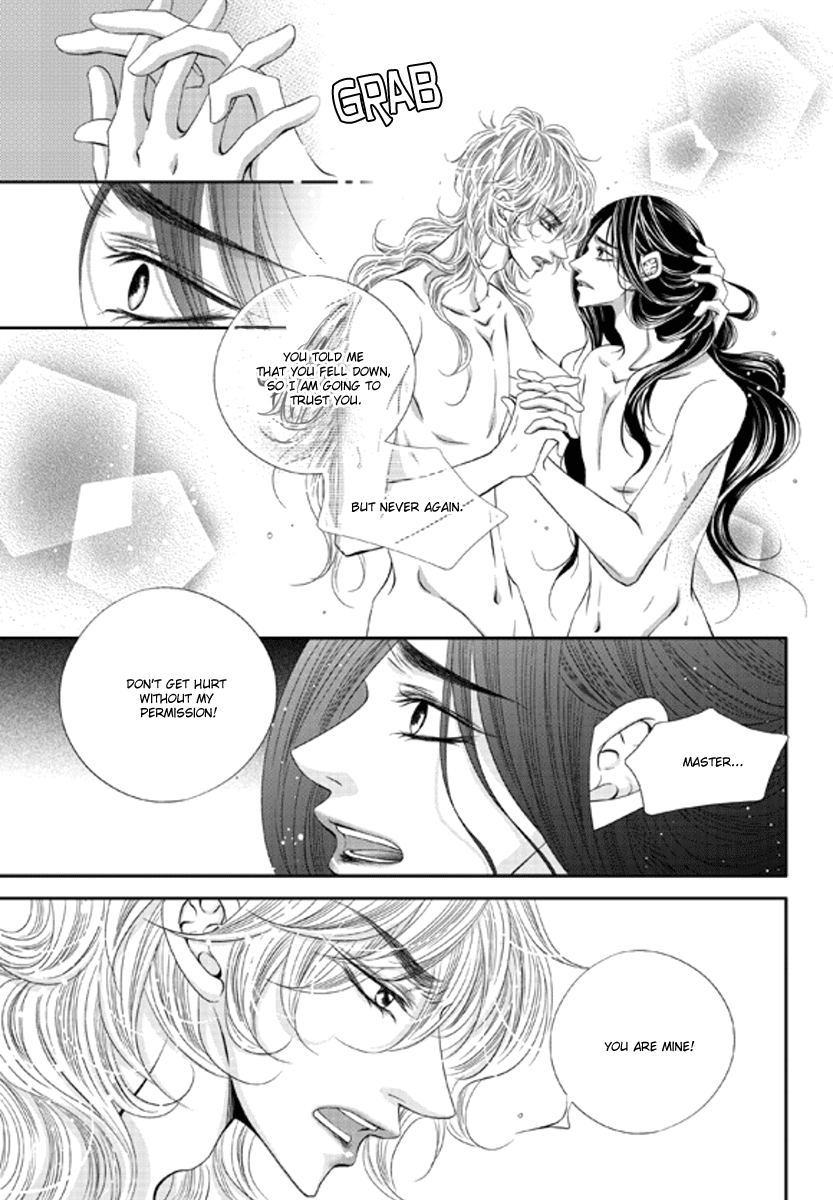 Lueduo Diren De Xin by Yusa Vol. 1 [Eng] page 6