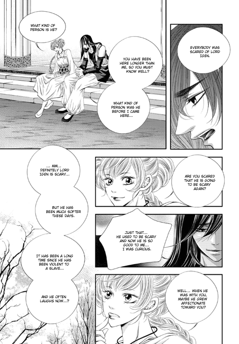 Lueduo Diren De Xin by Yusa Vol. 1 [Eng] page 6