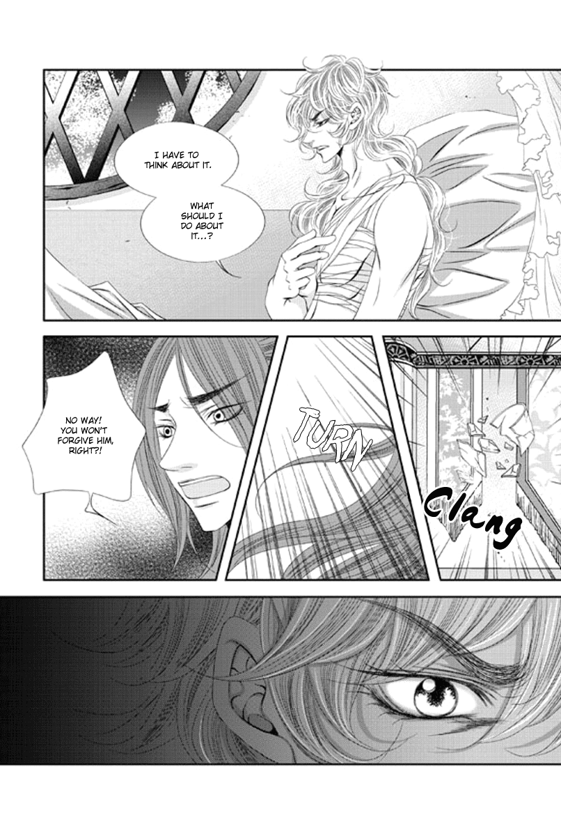 Lueduo Diren De Xin by Yusa Vol. 2 [Eng] page 6