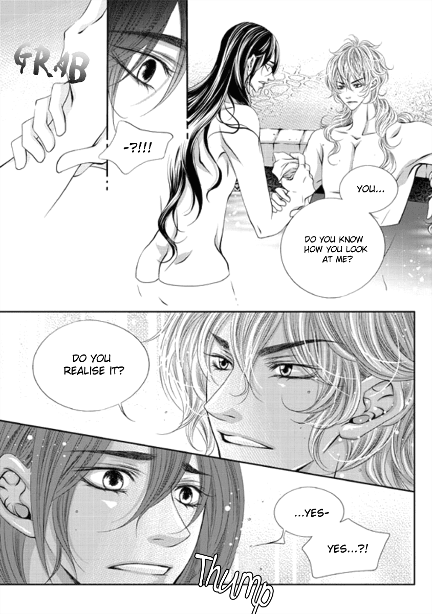 Lueduo Diren De Xin by Yusa Vol. 1 [Eng] page 6