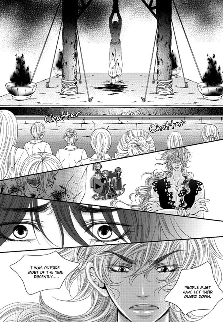 Lueduo Diren De Xin by Yusa Vol. 1 [Eng] page 11