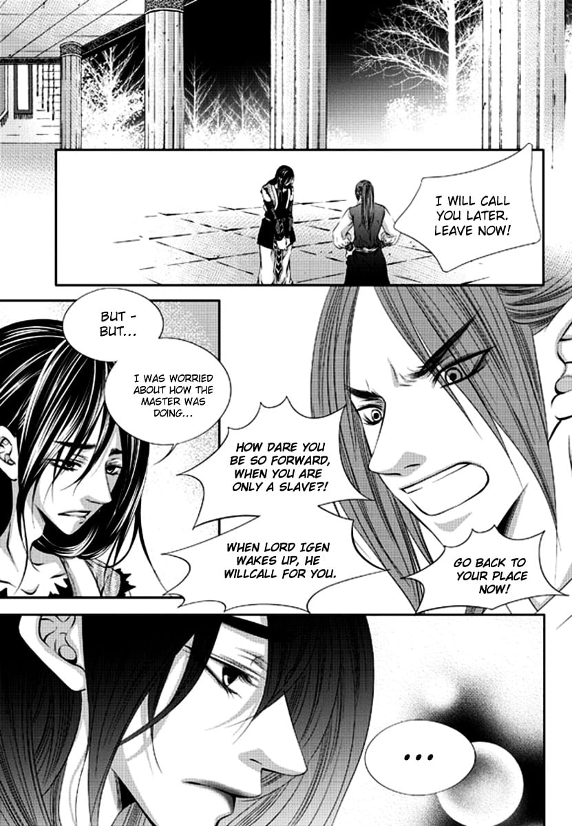 Lueduo Diren De Xin by Yusa Vol. 1 [Eng] page 7