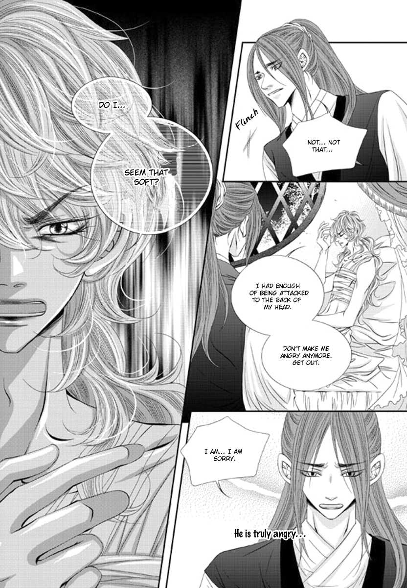 Lueduo Diren De Xin by Yusa Vol. 2 [Eng] page 7