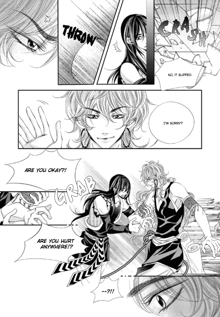 Lueduo Diren De Xin by Yusa Vol. 1 [Eng] page 7