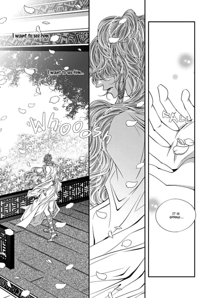 Lueduo Diren De Xin by Yusa Vol. 3 – Ch. 31 [Eng] page 11