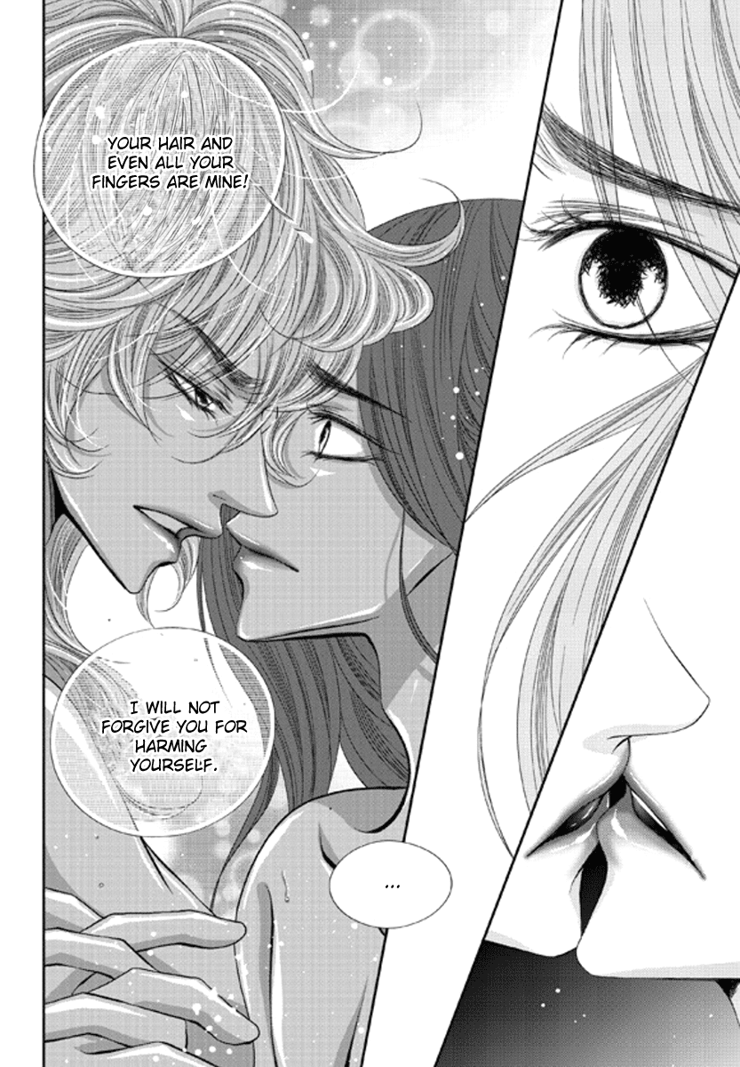 Lueduo Diren De Xin by Yusa Vol. 1 [Eng] page 7