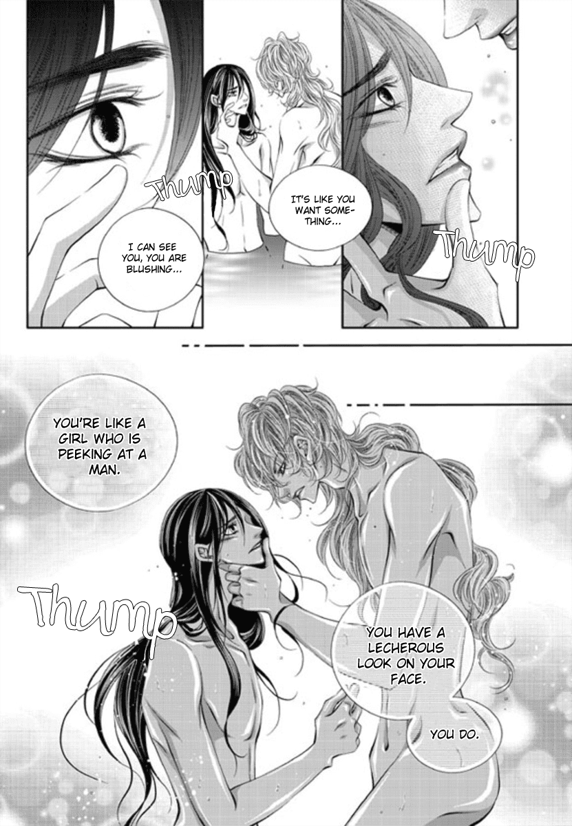 Lueduo Diren De Xin by Yusa Vol. 1 [Eng] page 7