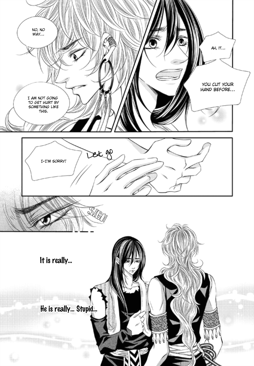 Lueduo Diren De Xin by Yusa Vol. 1 [Eng] page 8