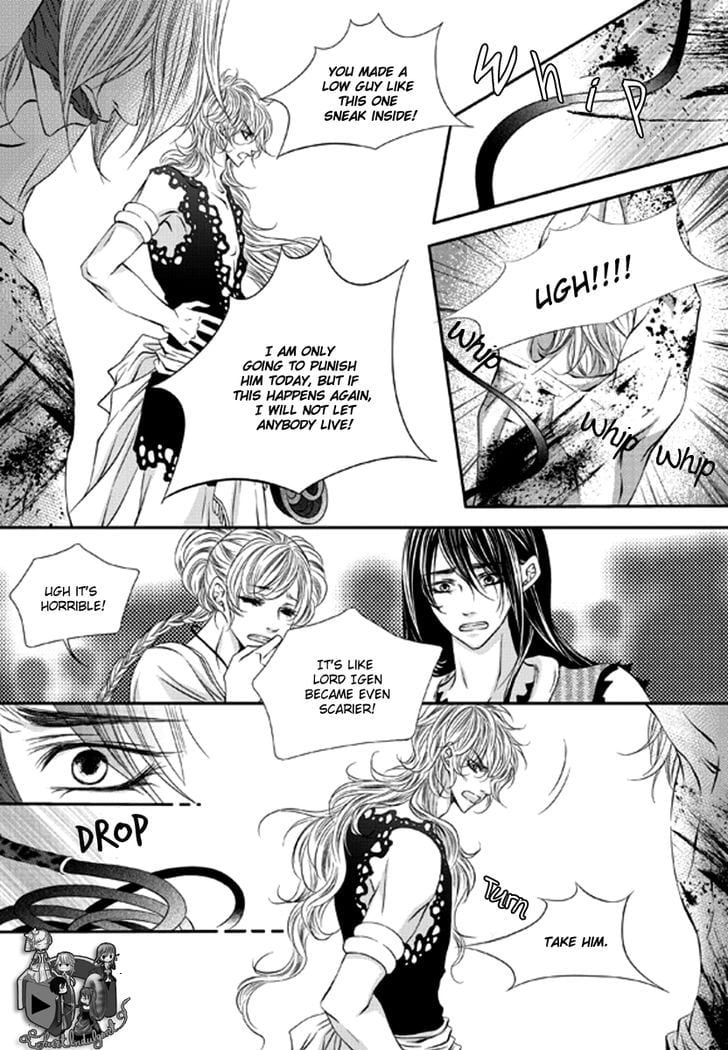 Lueduo Diren De Xin by Yusa Vol. 1 [Eng] page 12