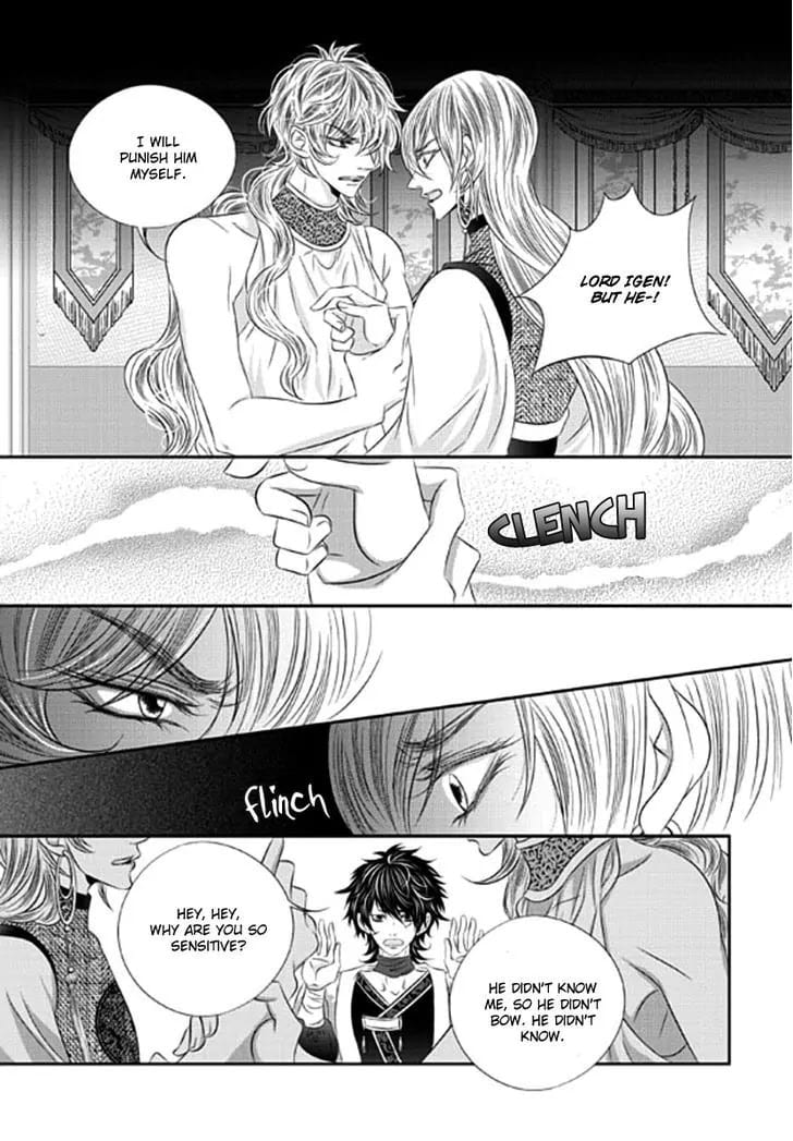 Lueduo Diren De Xin by Yusa Vol. 2 [Eng] page 8