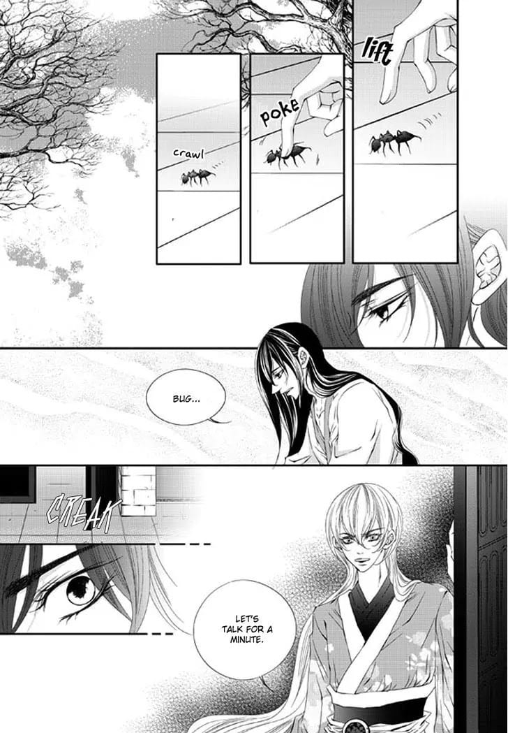 Lueduo Diren De Xin by Yusa Vol. 2 [Eng] page 8