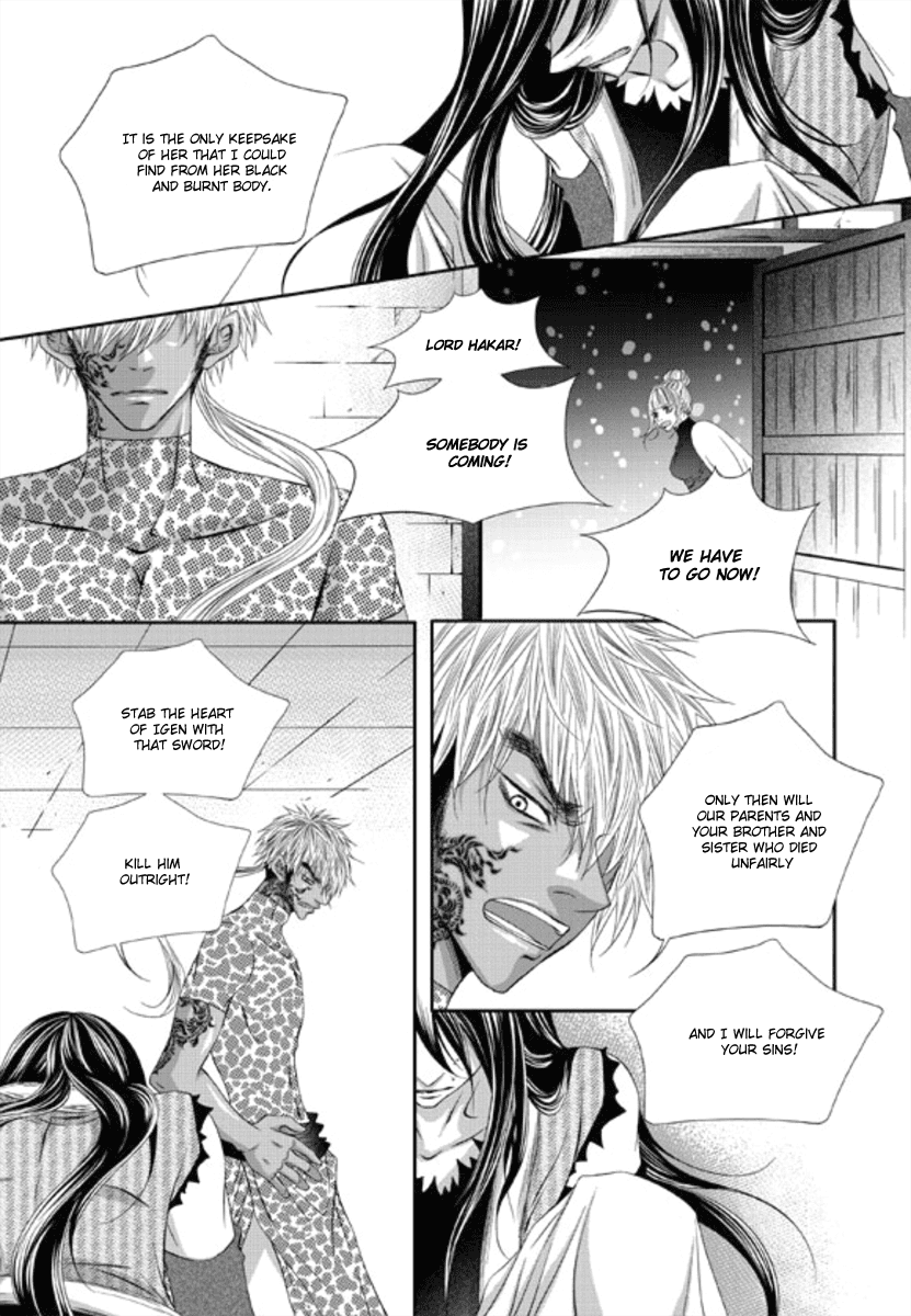 Lueduo Diren De Xin by Yusa Vol. 1 [Eng] page 8