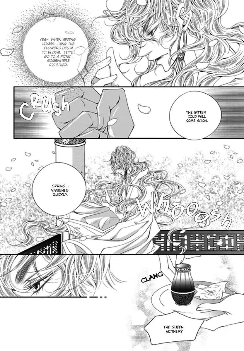 Lueduo Diren De Xin by Yusa Vol. 3 – Ch. 31 [Eng] page 12