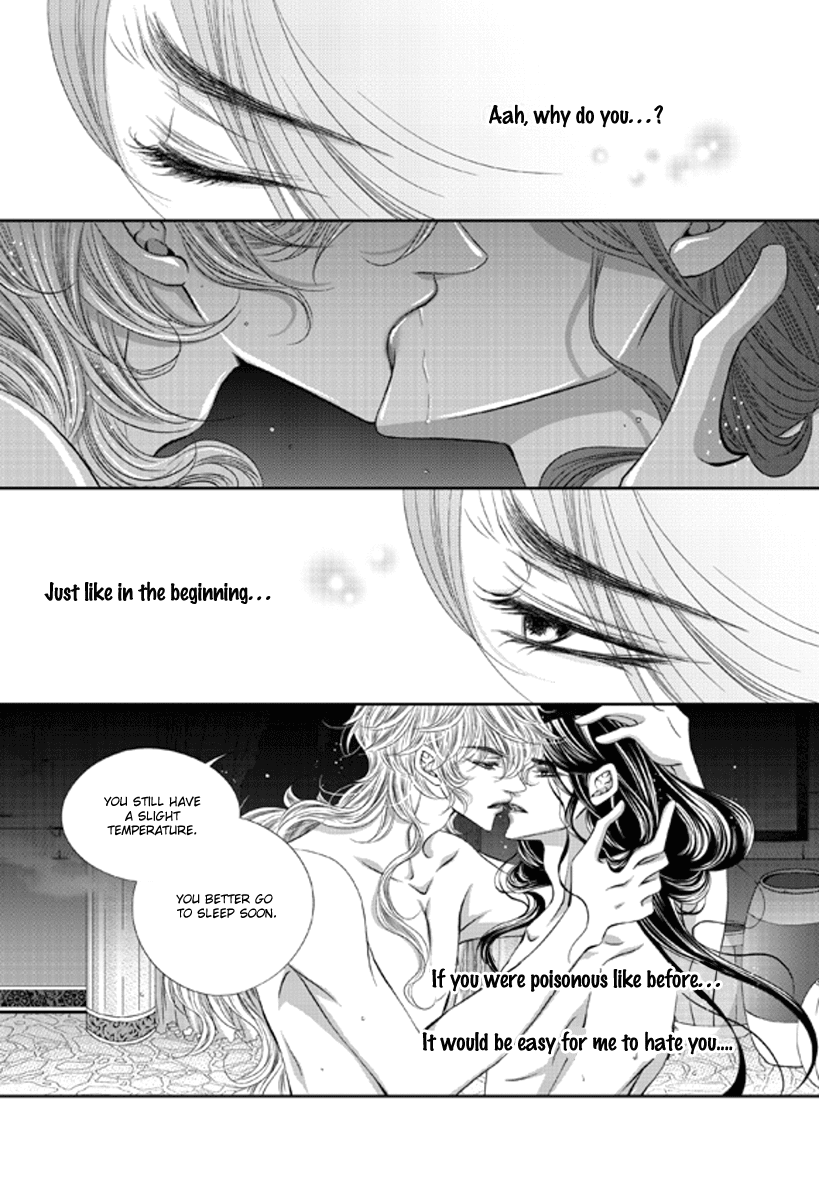 Lueduo Diren De Xin by Yusa Vol. 1 [Eng] page 8