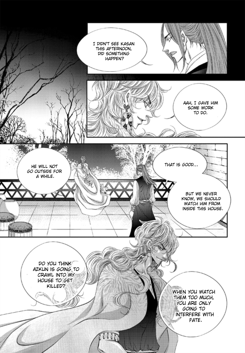 Lueduo Diren De Xin by Yusa Vol. 1 [Eng] page 8