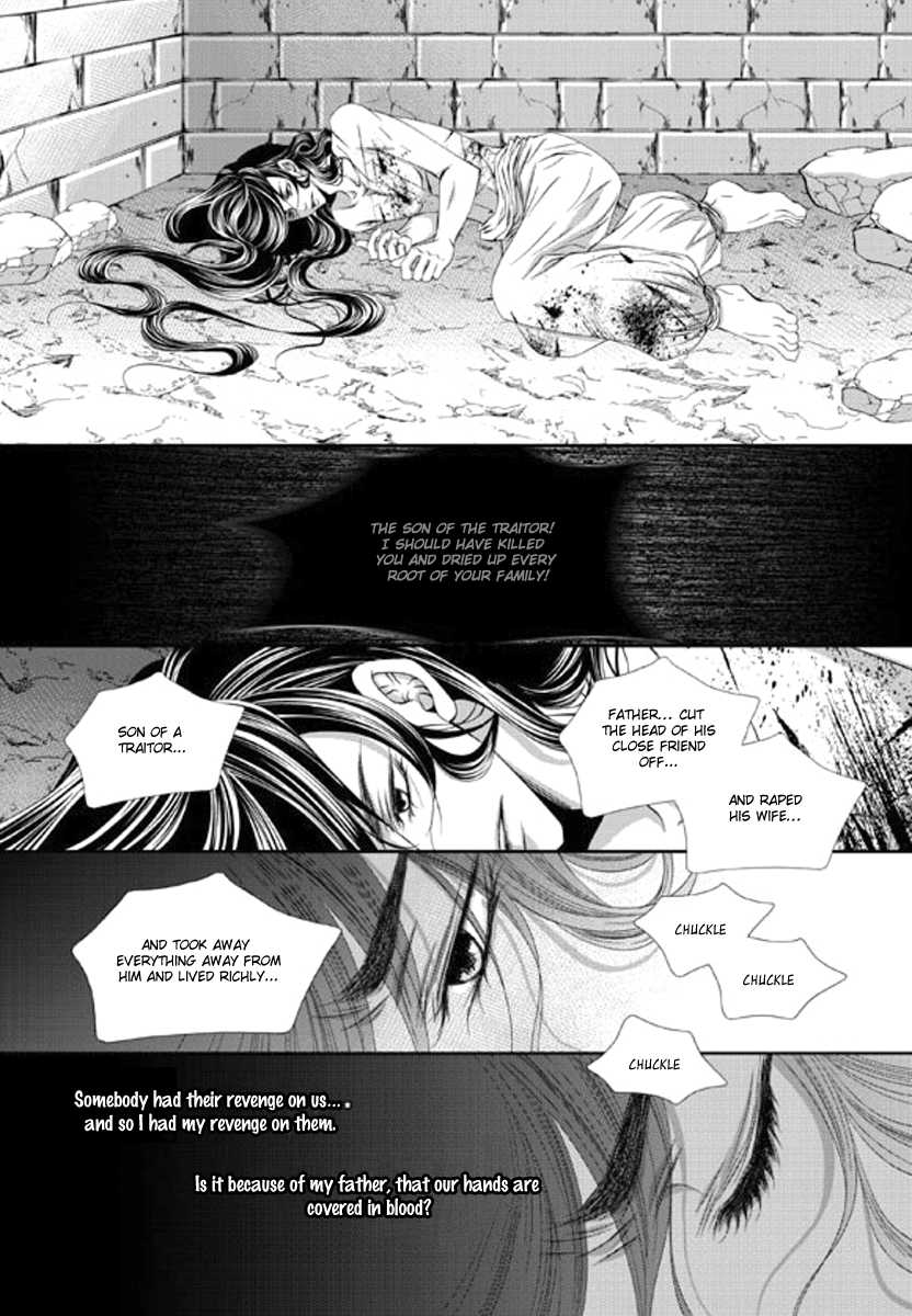 Lueduo Diren De Xin by Yusa Vol. 2 [Eng] page 9