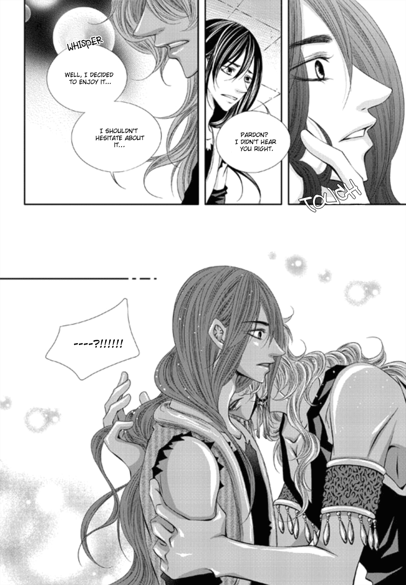 Lueduo Diren De Xin by Yusa Vol. 1 [Eng] page 9