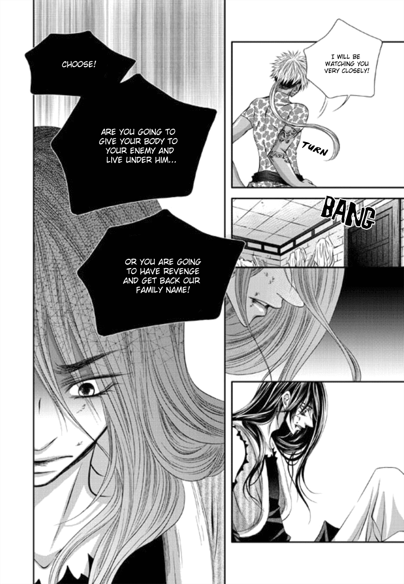 Lueduo Diren De Xin by Yusa Vol. 1 [Eng] page 9