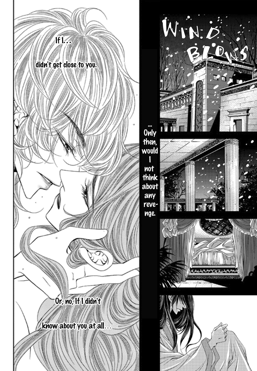 Lueduo Diren De Xin by Yusa Vol. 1 [Eng] page 9