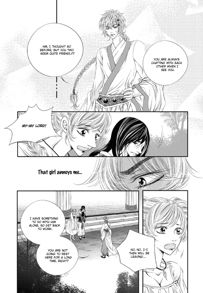 Lueduo Diren De Xin by Yusa Vol. 1 [Eng] page 9