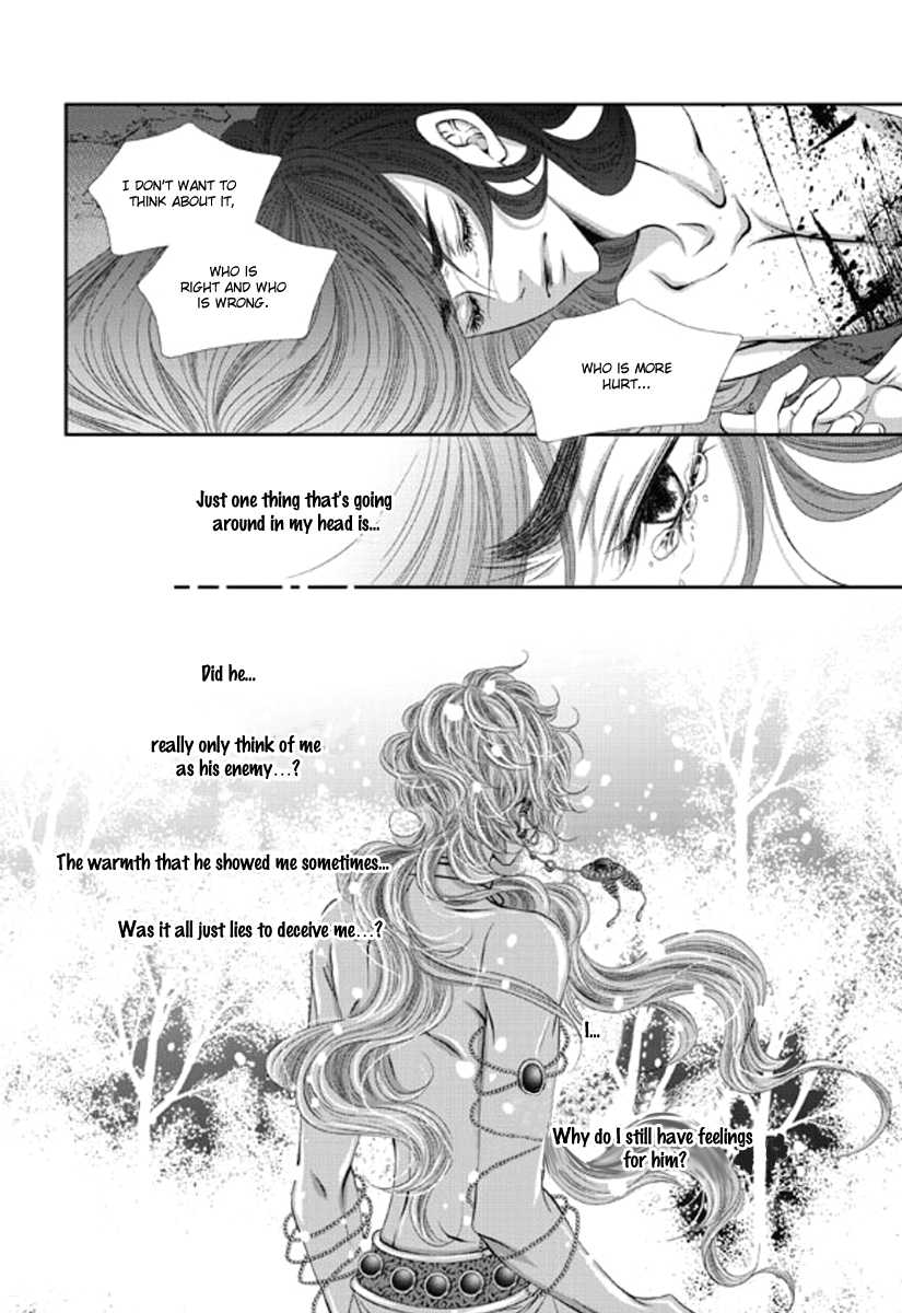 Lueduo Diren De Xin by Yusa Vol. 2 [Eng] page 10