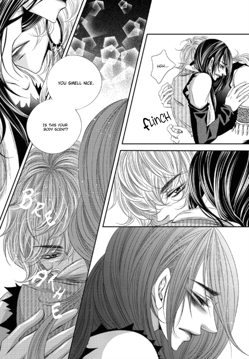 Lueduo Diren De Xin by Yusa Vol. 1 [Eng] page 10