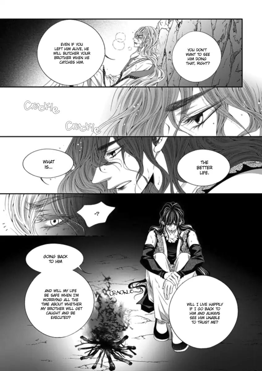 Lueduo Diren De Xin by Yusa Vol. 3 – Ch. 31 [Eng] page 10