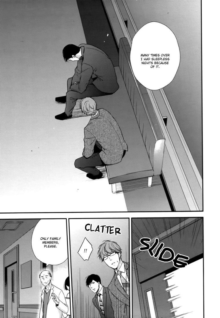 Konomi ja Naka to by MITA Homuro – Ch. 6.3 [Eng] page 13