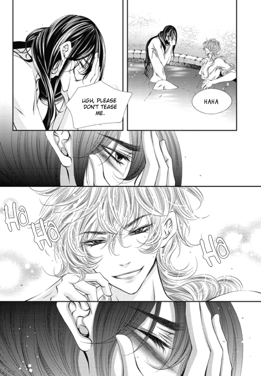 Lueduo Diren De Xin by Yusa Vol. 1 [Eng] page 10