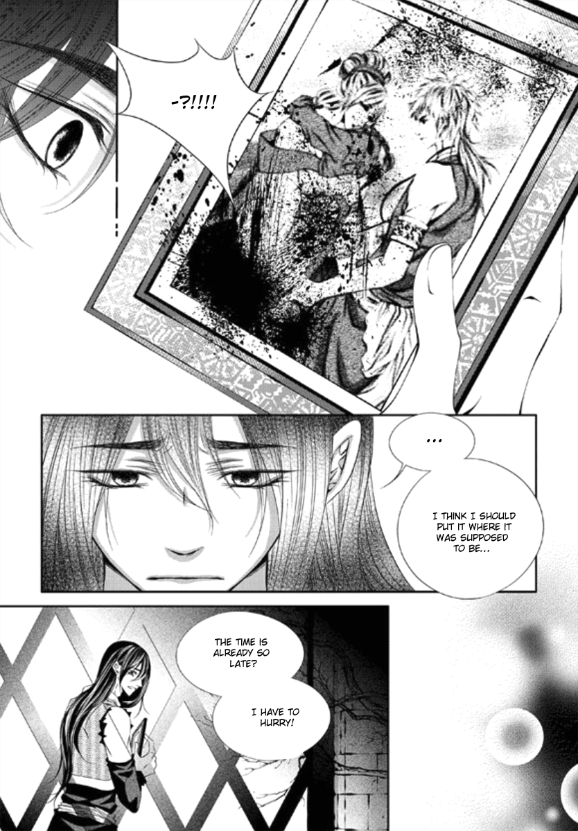 Lueduo Diren De Xin by Yusa Vol. 1 [Eng] page 11