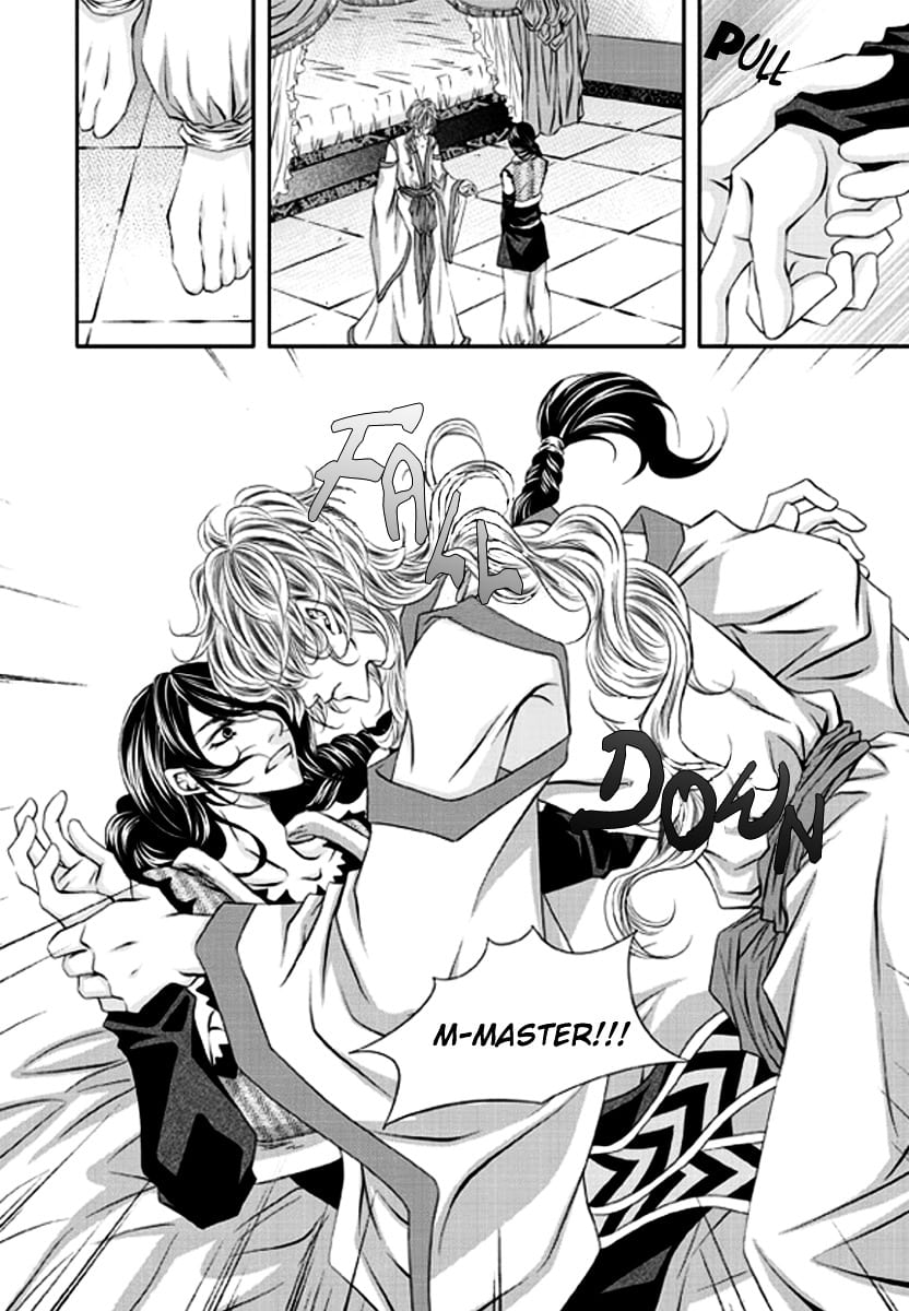 Lueduo Diren De Xin by Yusa Vol. 1 [Eng] page 15