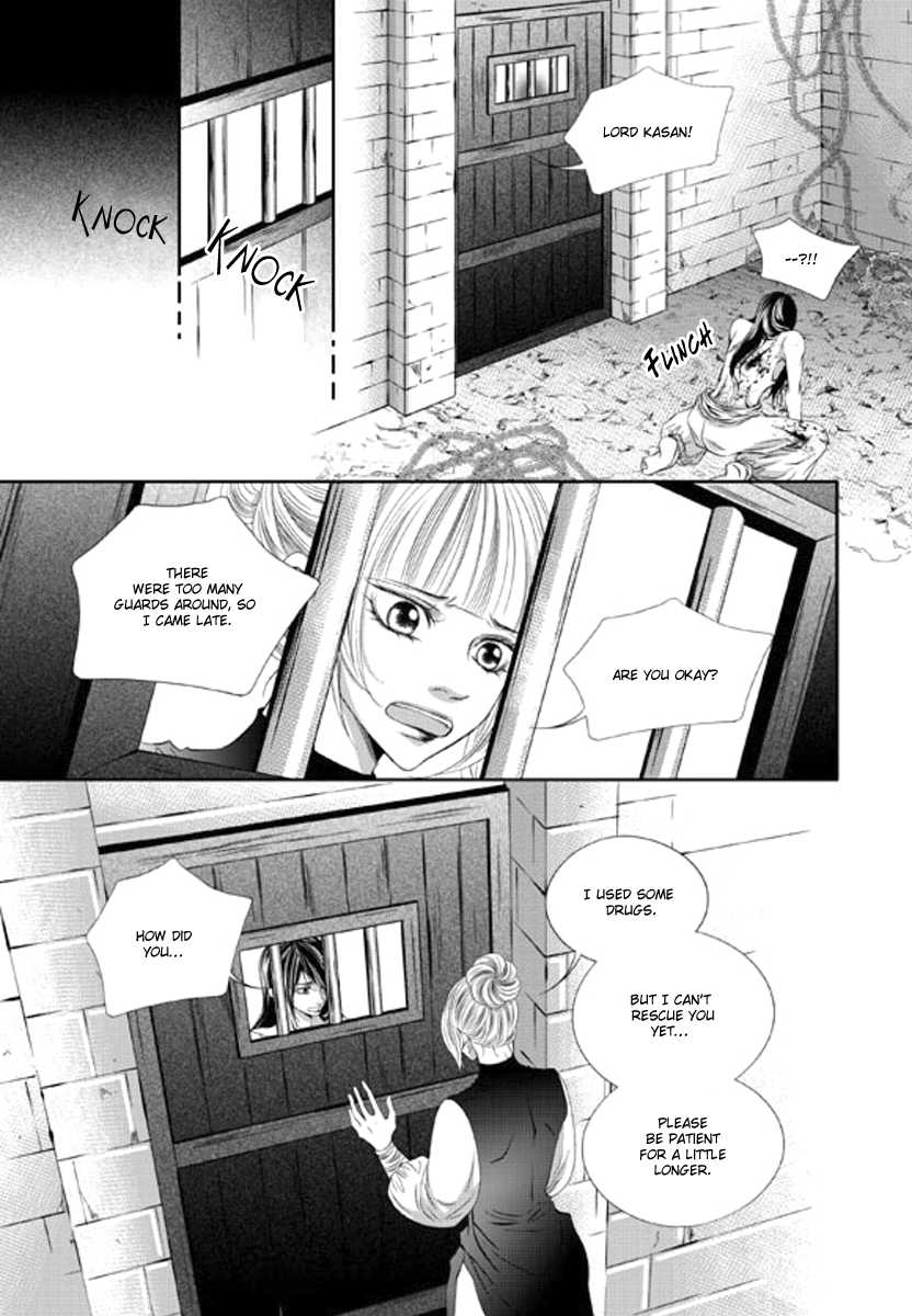 Lueduo Diren De Xin by Yusa Vol. 2 [Eng] page 11