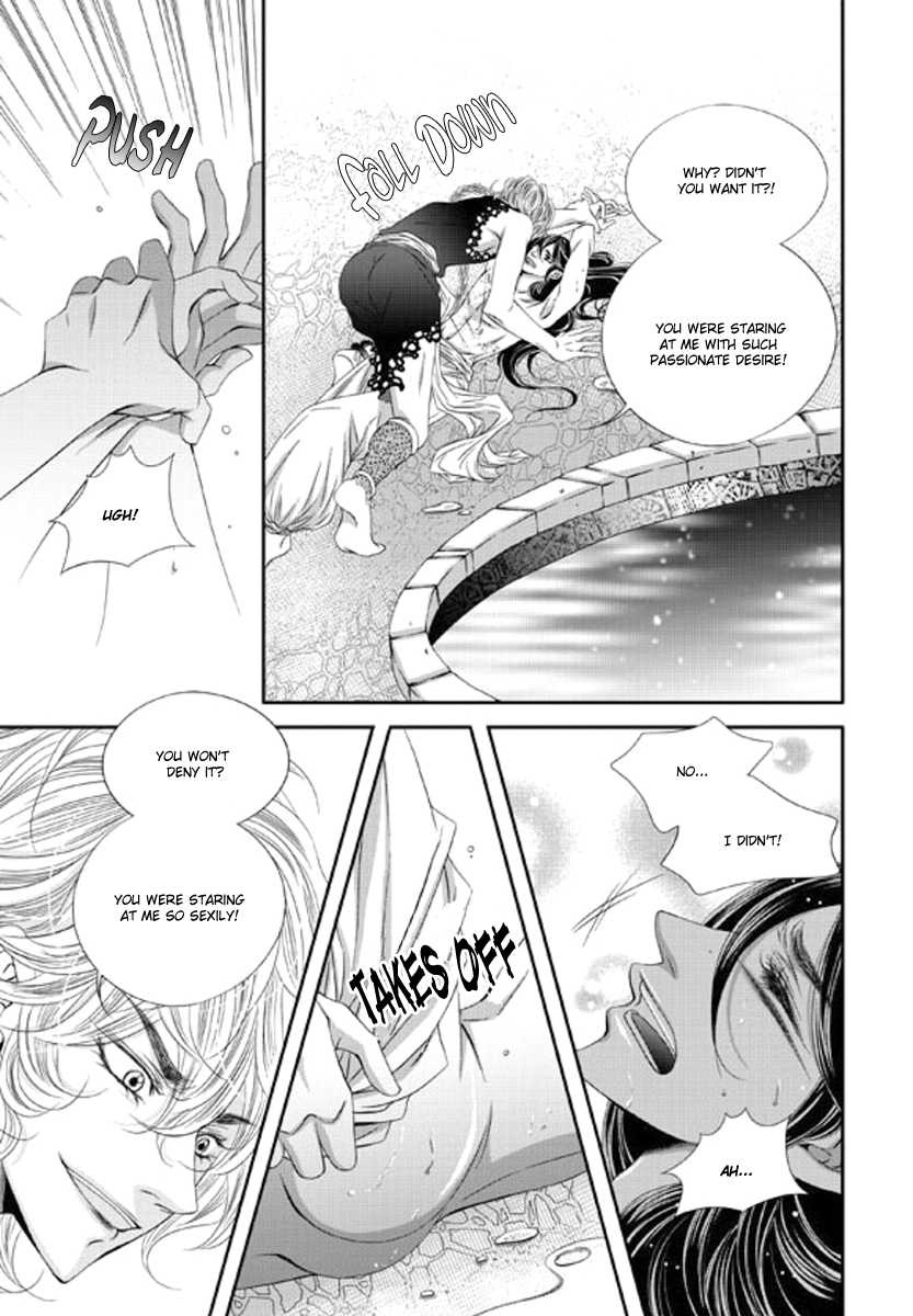 Lueduo Diren De Xin by Yusa Vol. 2 [Eng] page 11