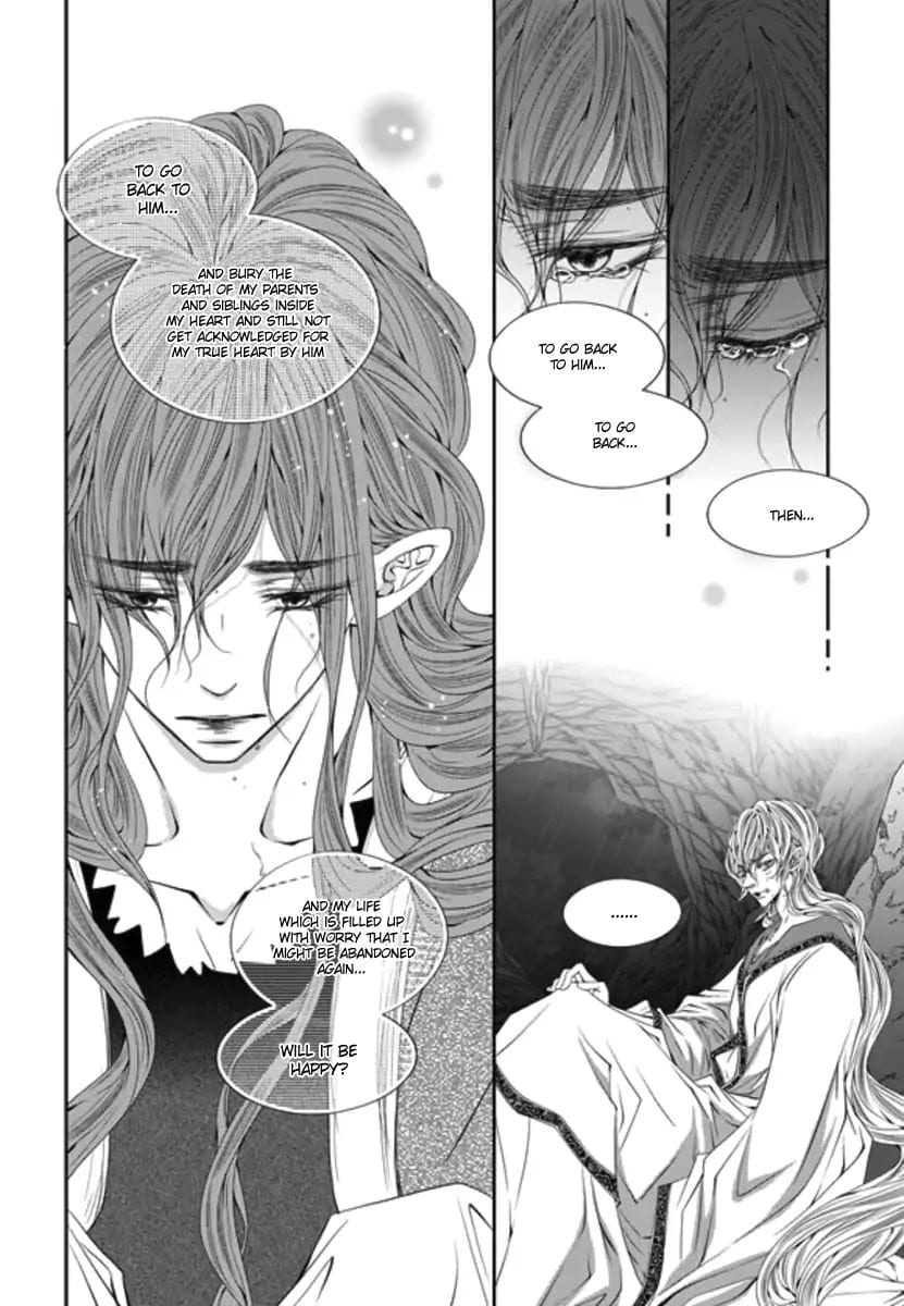 Lueduo Diren De Xin by Yusa Vol. 3 – Ch. 31 [Eng] page 11