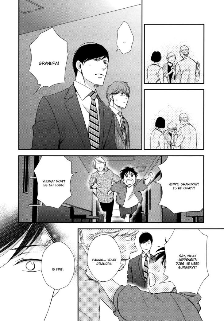 Konomi ja Naka to by MITA Homuro – Ch. 6.3 [Eng] page 14