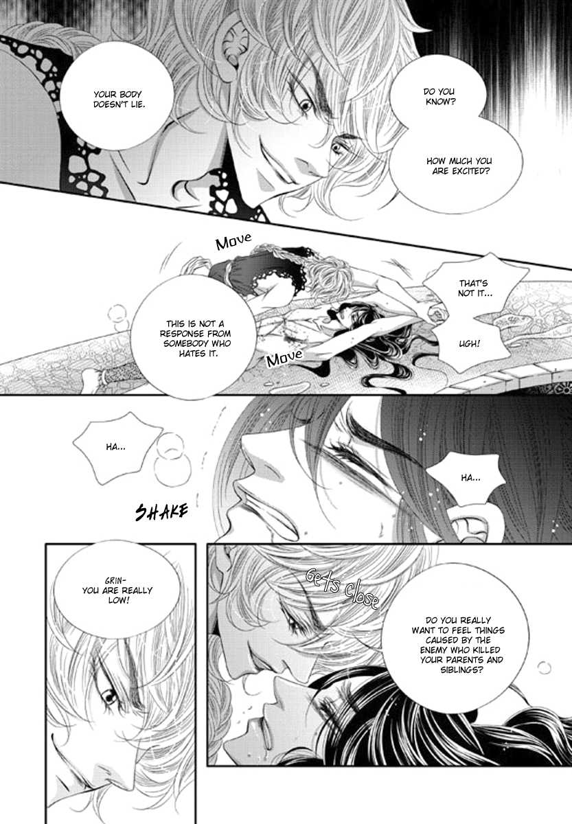 Lueduo Diren De Xin by Yusa Vol. 2 [Eng] page 12