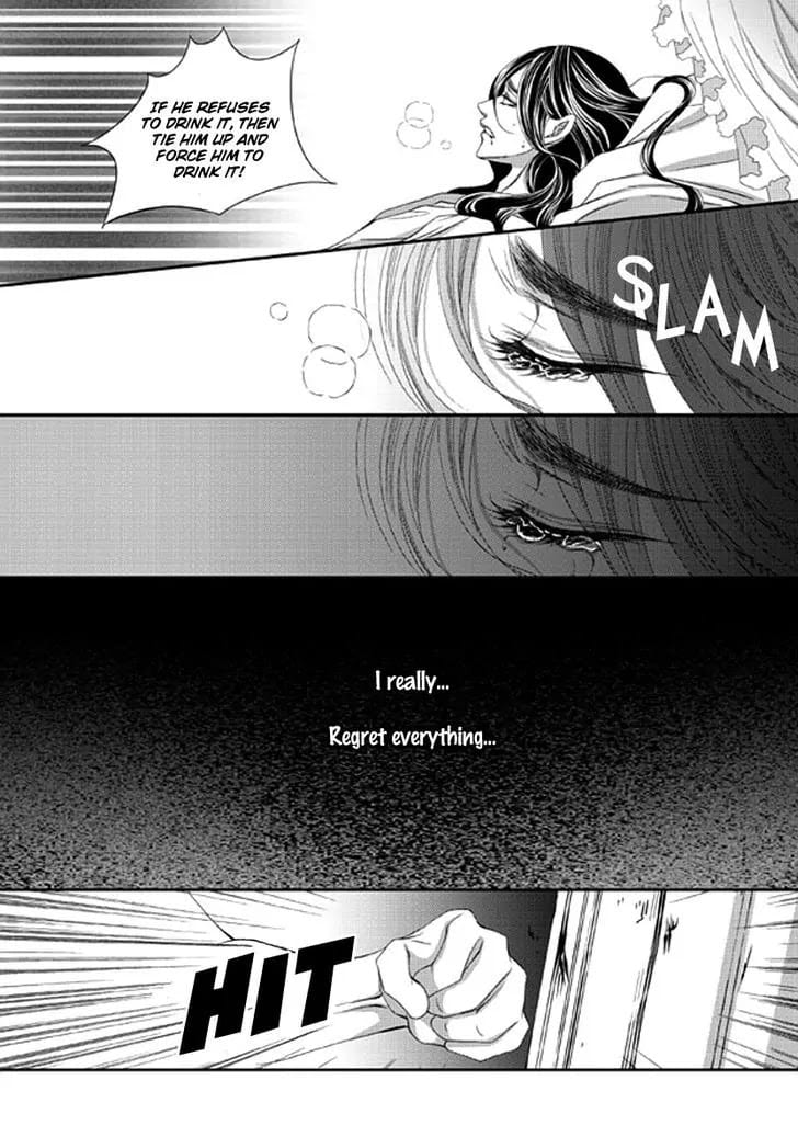 Lueduo Diren De Xin by Yusa Vol. 2 [Eng] page 12