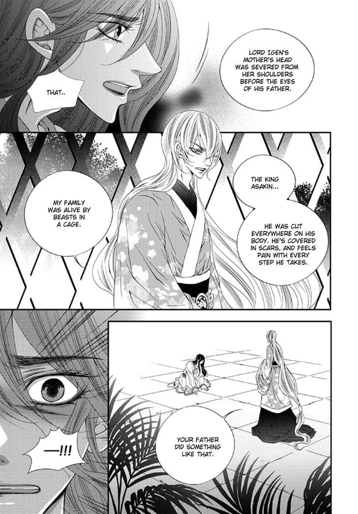 Lueduo Diren De Xin by Yusa Vol. 2 [Eng] page 12