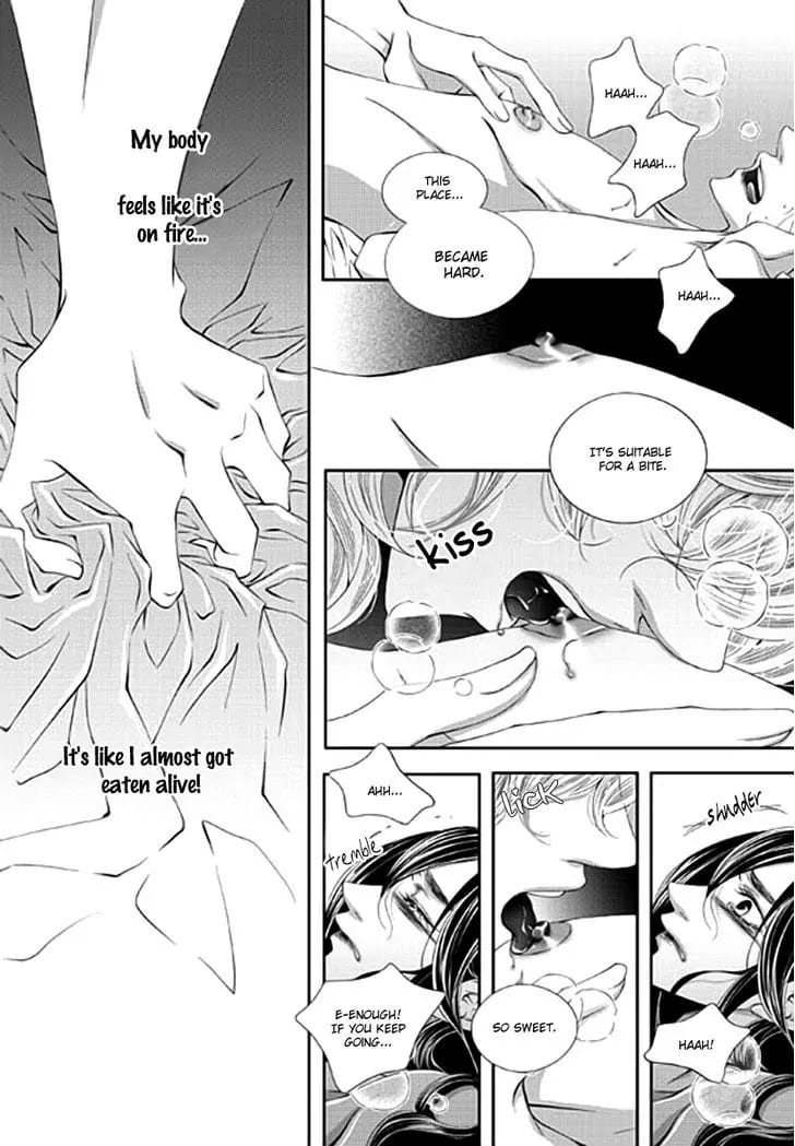 Lueduo Diren De Xin by Yusa Vol. 2 [Eng] page 12