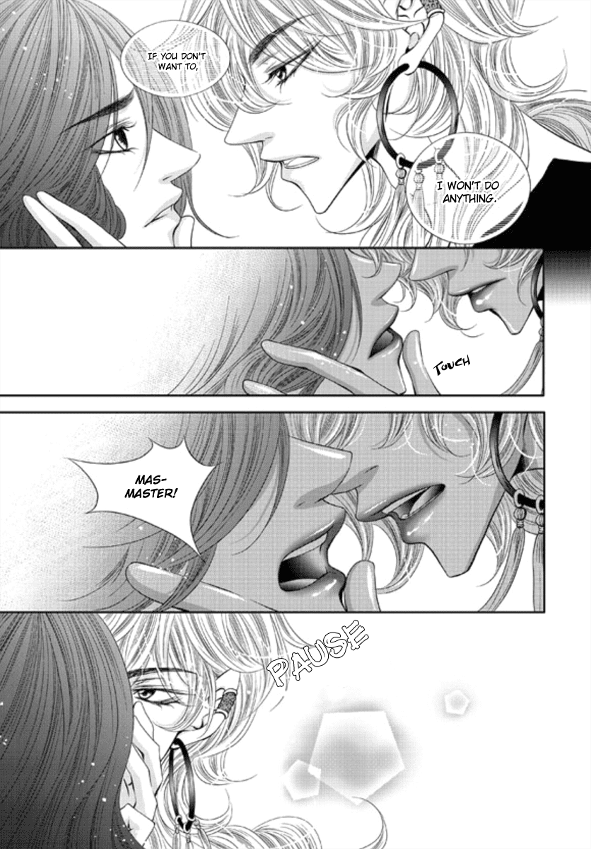 Lueduo Diren De Xin by Yusa Vol. 1 [Eng] page 12