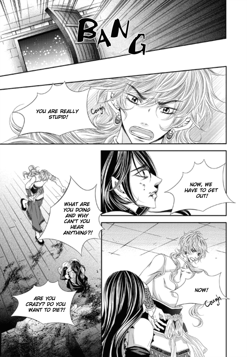 Lueduo Diren De Xin by Yusa Vol. 1 [Eng] page 12