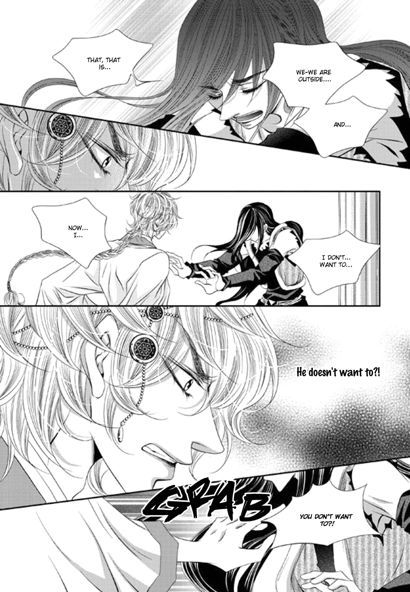 Lueduo Diren De Xin by Yusa Vol. 1 [Eng] page 12