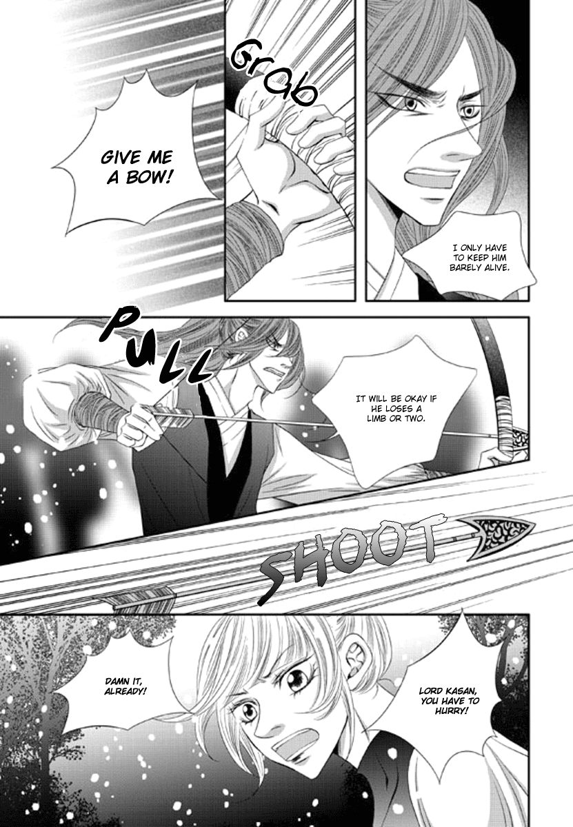 Lueduo Diren De Xin by Yusa Vol. 2 [Eng] page 16